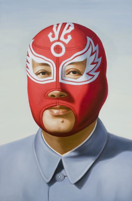 A portrait of Chairman Mao wearing a wrestling mask